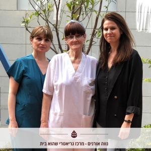 יום האישה 2022 בנווה אורנים