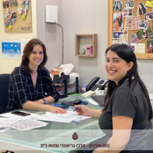 תמונה ראשית למאמר על תהליך ההיכרות והקבלה בנווה אורנים